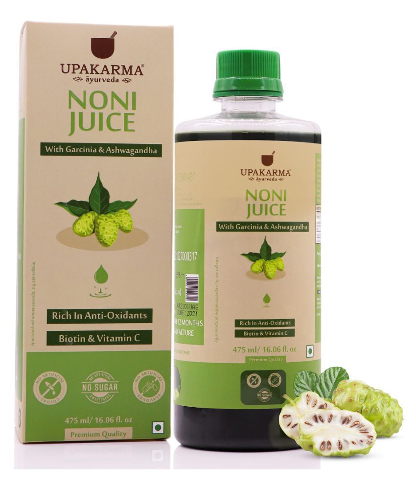 upakarma ayurveda Natural Noni Vegetable Juice 475 ml Buy upakarma