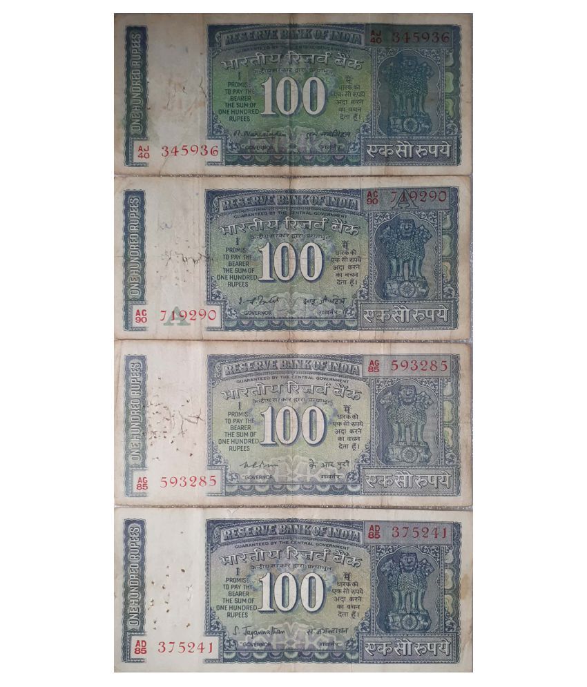     			Extremely Rare Old Vintage 100 Rupees White Strip Hirakund Dam Issue 1970-1982 Signature Set of 4 Different Governors.....Collectible