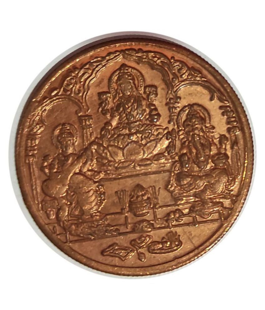     			LORD LAXMI GANESH SARASWATI EAST INDIA COMPANY ANNA 1818 MATA COIN (LUCKY COIN)