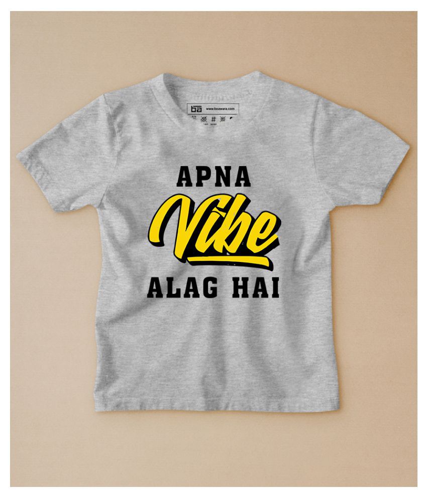 Apna Vibe Alag Hai Kids T-Shirt