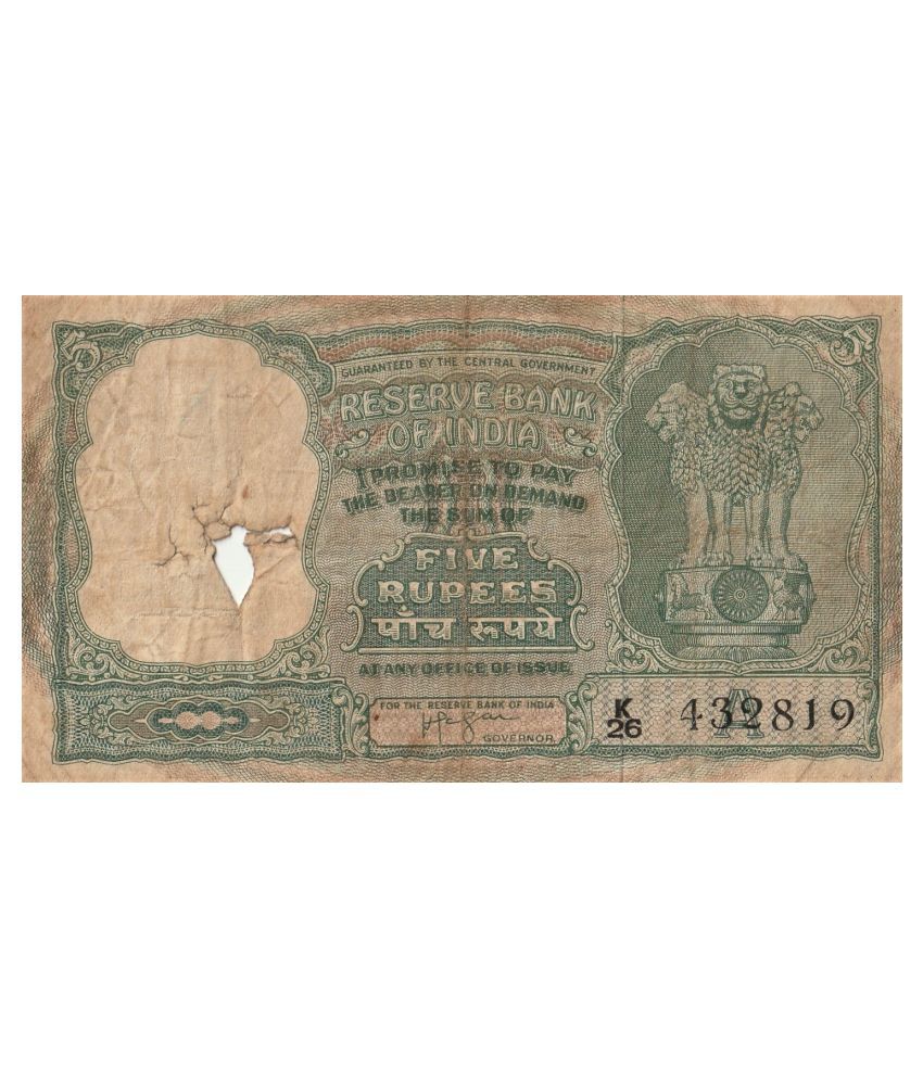     			BIG 5 RUPEES (FAFDA ISSUE) SIGNED BY H V R IENGAR BACKSIDE 6 DEERS RESERVE BANK OF INDIA PACK OF 1