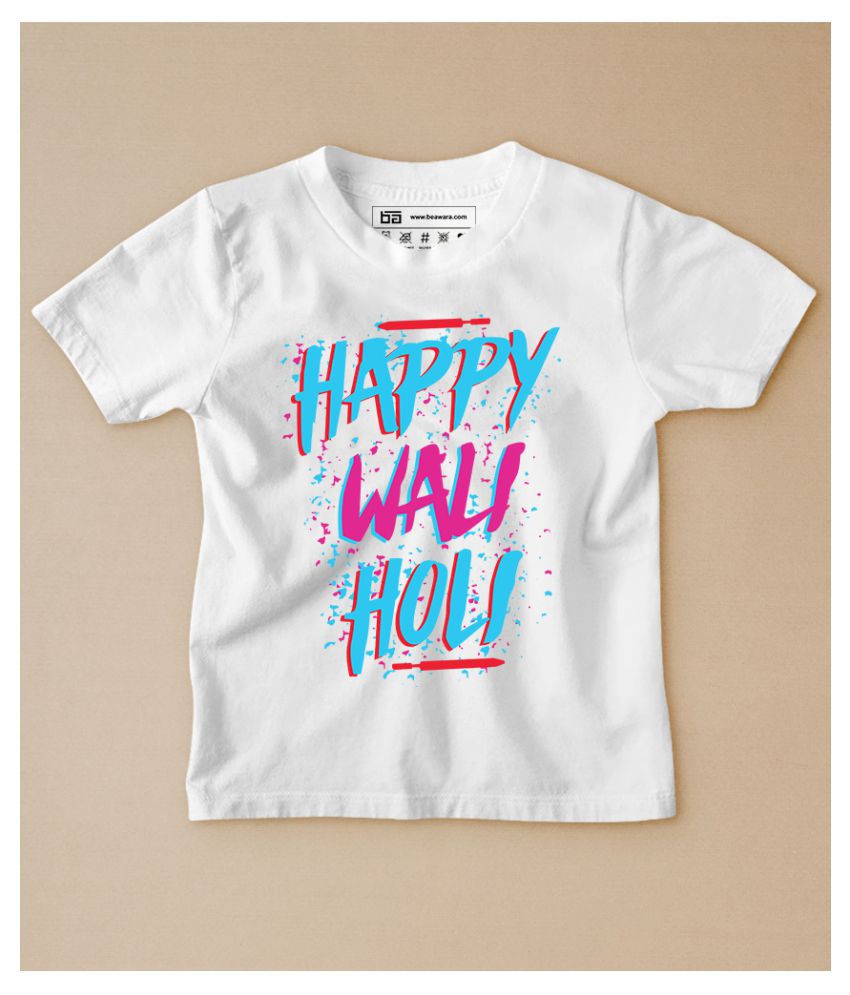 Happy Wali Holi Kids T-Shirt