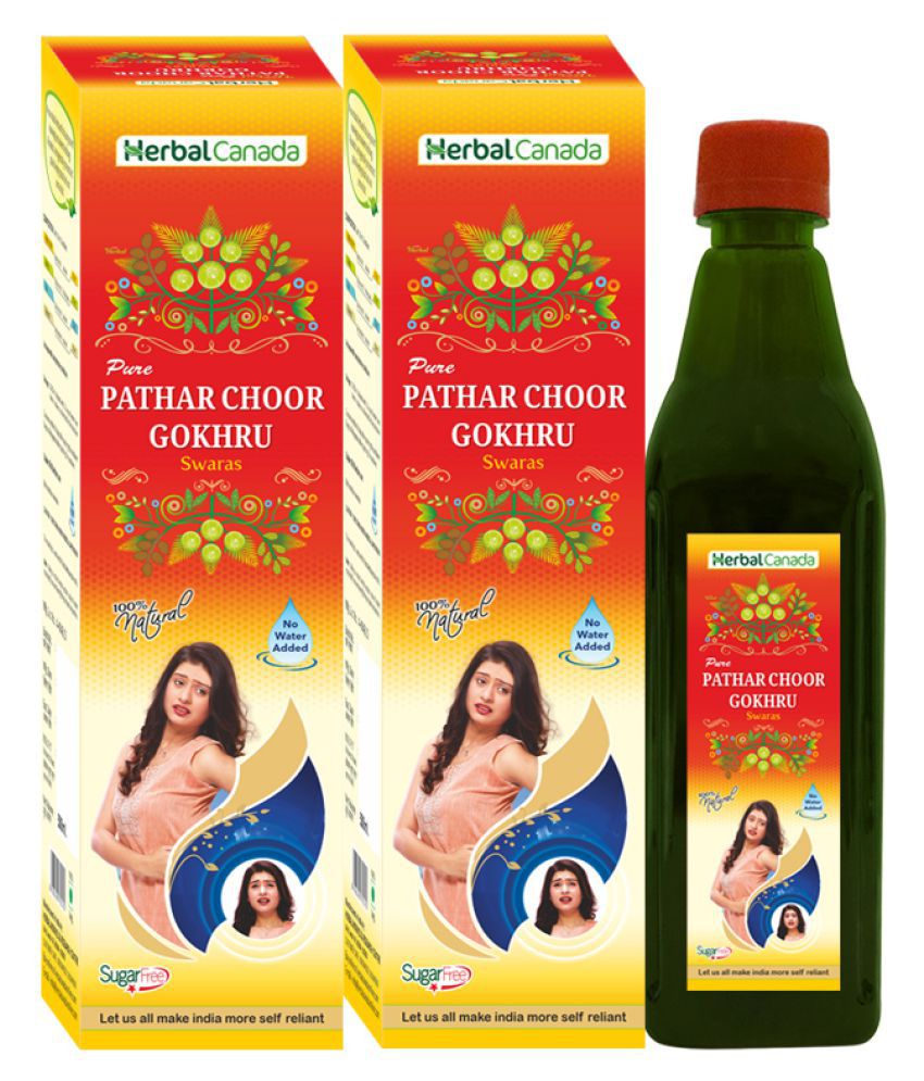     			Herbal Canada Pathar Choor Liquid 1 l Pack Of 2