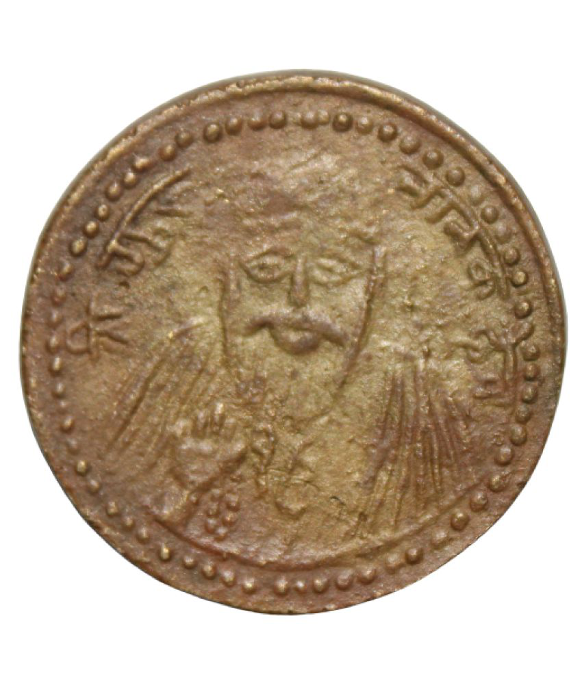     			newWay - UK Half Anna 1616 Guru Nanak East India Company Rare Coin 1 Numismatic Coins