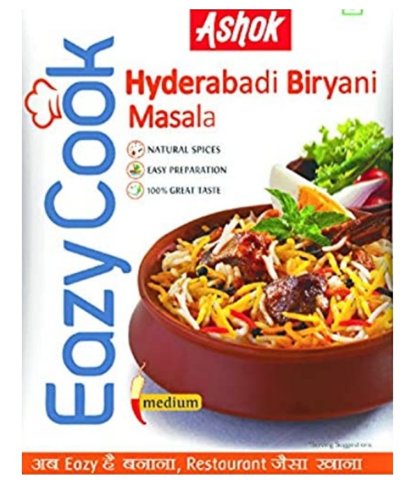Ashok Company biryani Masala 400 gm Buy Ashok Company biryani Masala