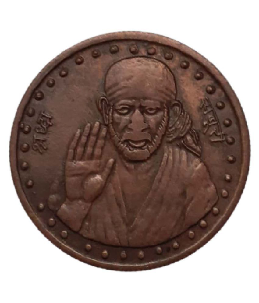     			EXTREMELY RARE OLD VINTAGE ONE ANNA EAST INDIA COMPANY 1818 SAI BABA BEAUTIFUL RELEGIOUS BIG TEMPLE TOKEN COIN