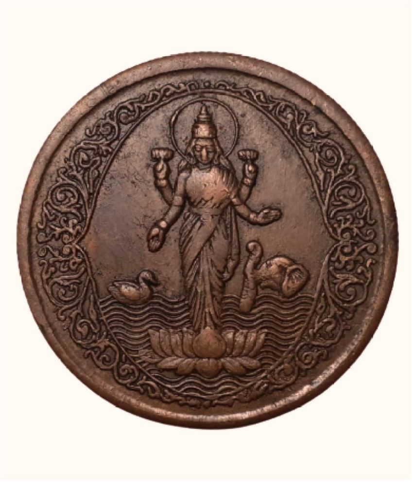     			Hop n Shop - OLD VINTAGE EAST INDIA COMPANY 1717 MAA LAXMI TEMPLE TOKEN 1 Antique Figurines