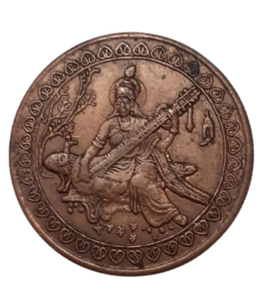     			EXTREMELY RARE OLD VINTAGE ONE ANNA 1818 MAA SARASWATI BEAUTIFUL RELEGIOUS BIG TEMPLE TOKEN COIN