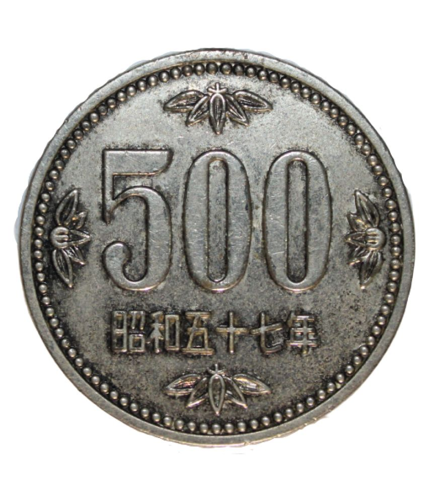     			# 1 - 500 YEN (1982-1989) "SHOWA" JAPAN RARE COIN