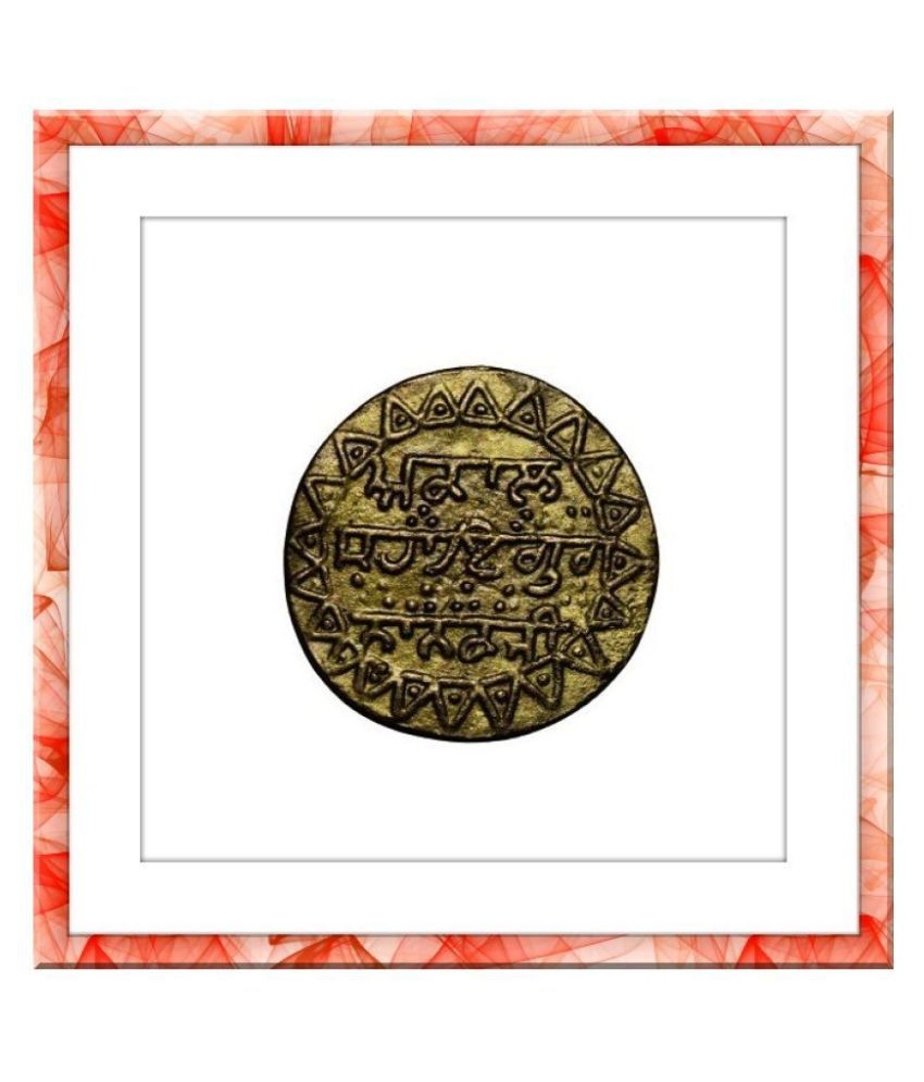     			Ancient India Shakaal Gold Plated Extremely Old and Rare Coin