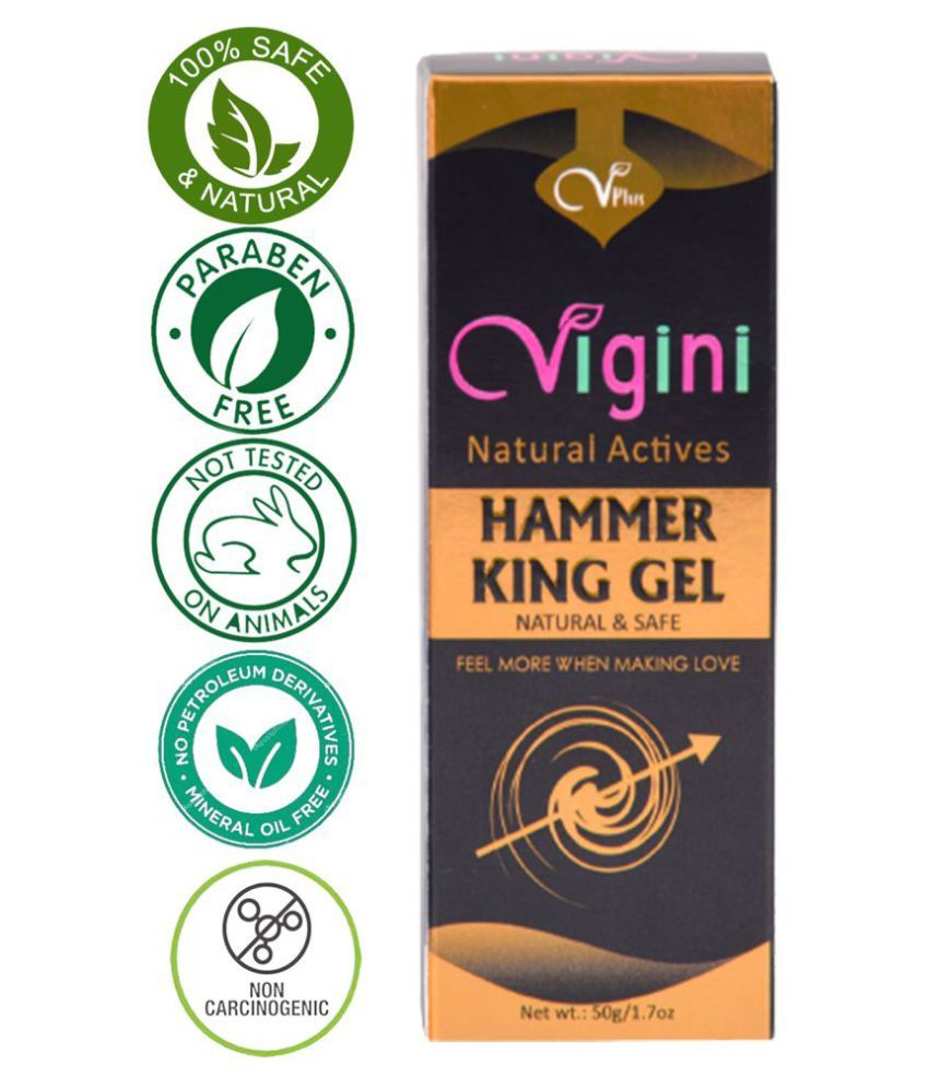 これは、トリミックスよりも優れたcaverjectです