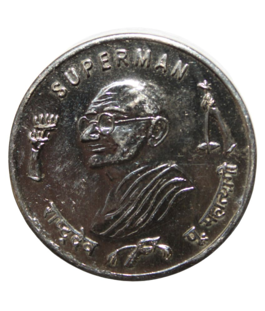     			(TOKEN) - SUPERMAN - MAHATMA GANDHI (1942-47) - INDIA - COMMEMORATIVE ISSUE RARE TOKEN COIN