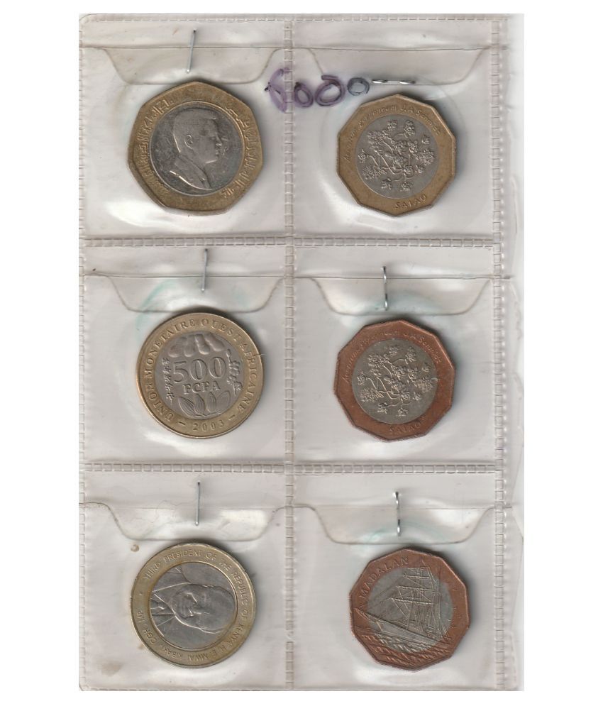     			(SET OF 6) 5 TYPES OF DIFFERENT - DIFFERENT PACK OF 6 WORLD COINS