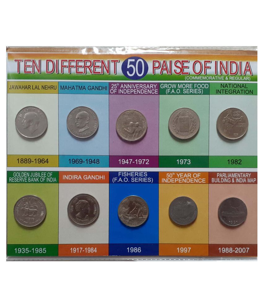     			Extremely Rare India 50 Paise All Different Lot of 10 Coins in Beautiful Display Card........Collectible