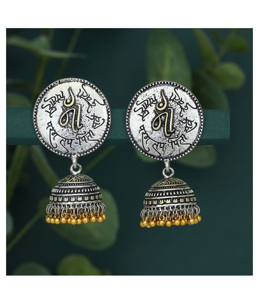     			Sukkhi Eye-Catching Oxidised Jhumki Earring for Women