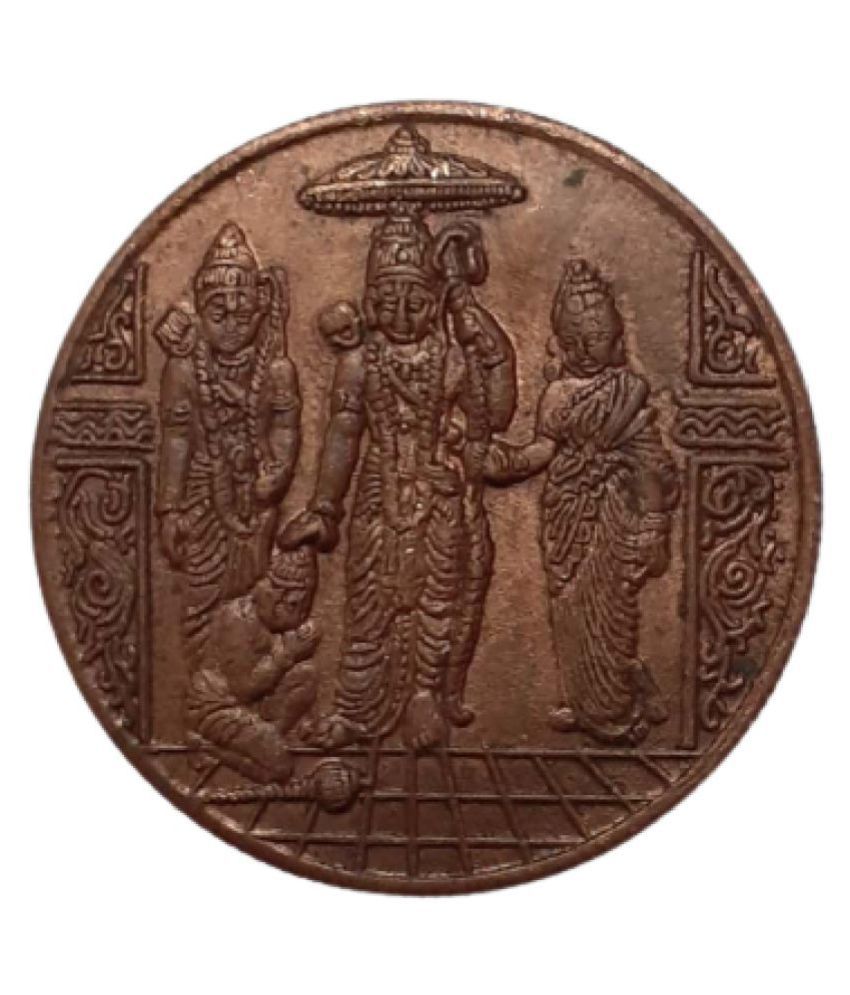     			RARE OLD VINTAGE ONE ANNA EAST INDIA COMPANY 1616 1717 1818 RAM DARBAR BEAUTIFUL RELEGIOUS BIG TEMPLE TOKEN COIN GOOD LUCK COIN