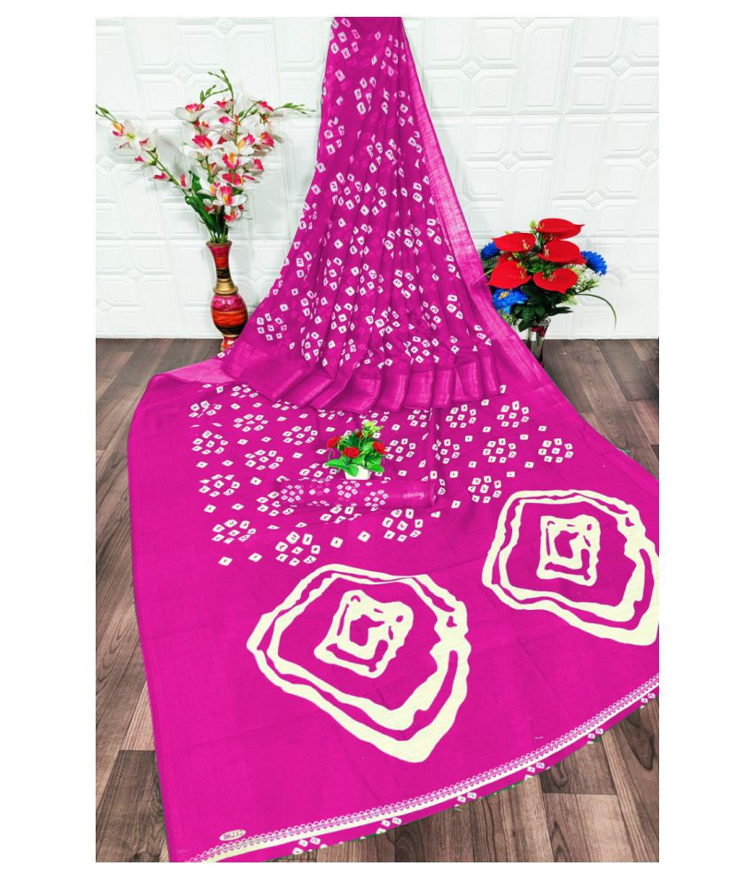     			Grubstaker Cotton Printed Pink With Blouse Piece Saree - Single Pack