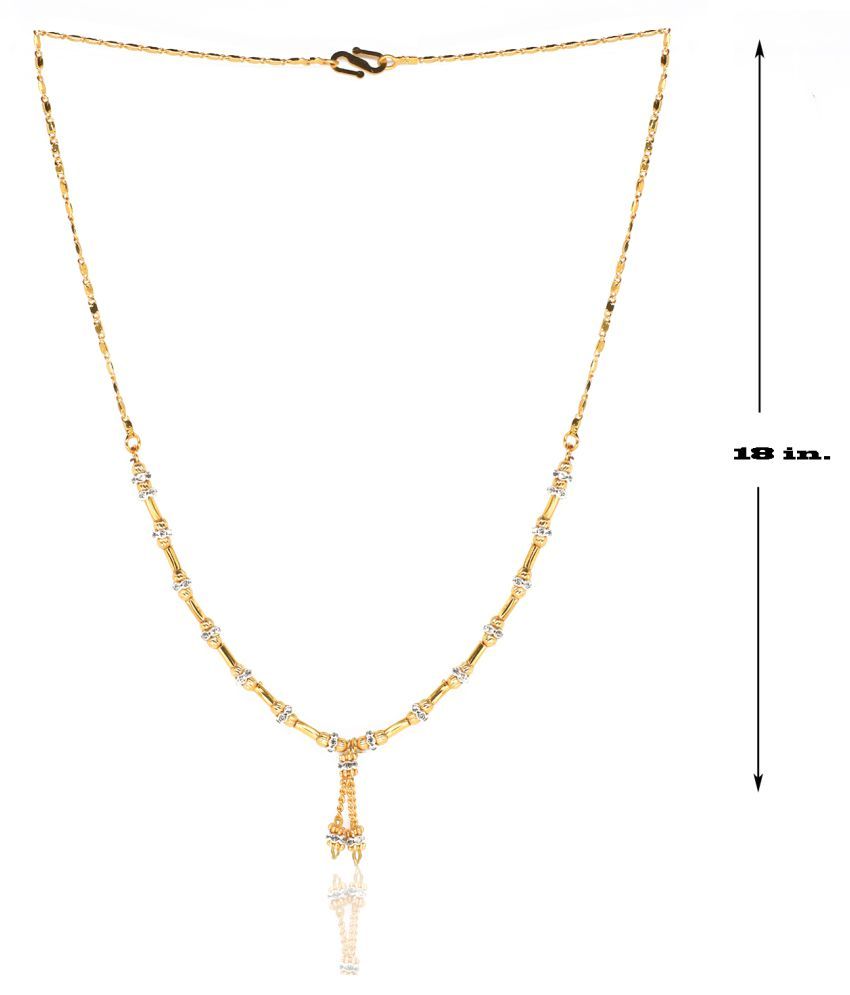 sone ki chain mangalsutra