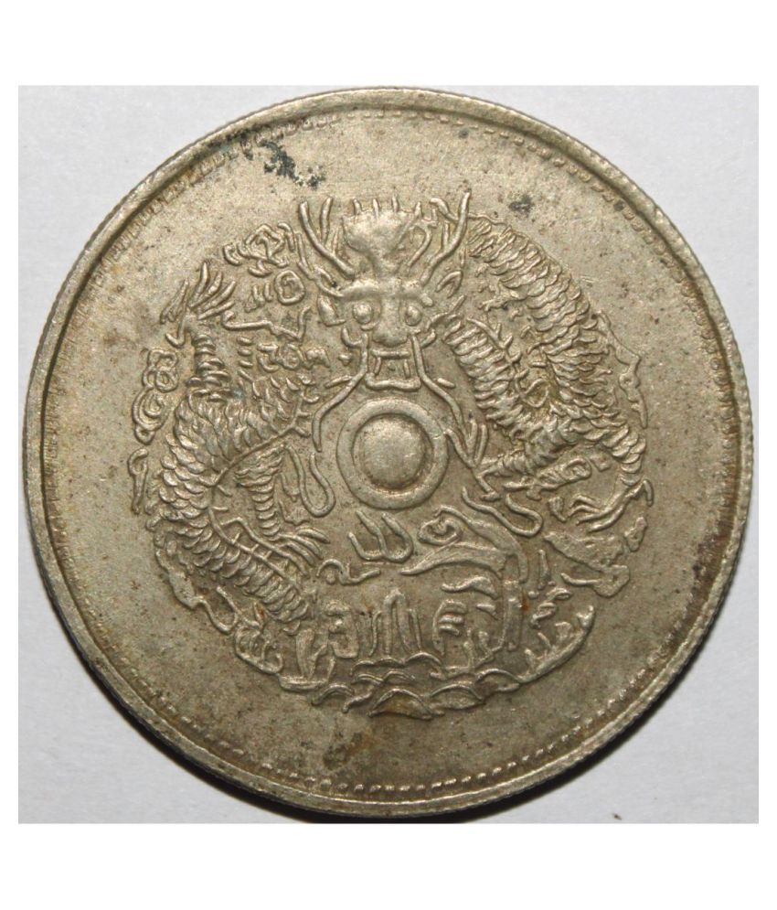     			10 CASH (1903-06) "PROVINCIAL CHEKIANG PROVINCE" CHINA PACK OF 1 RARE COIN