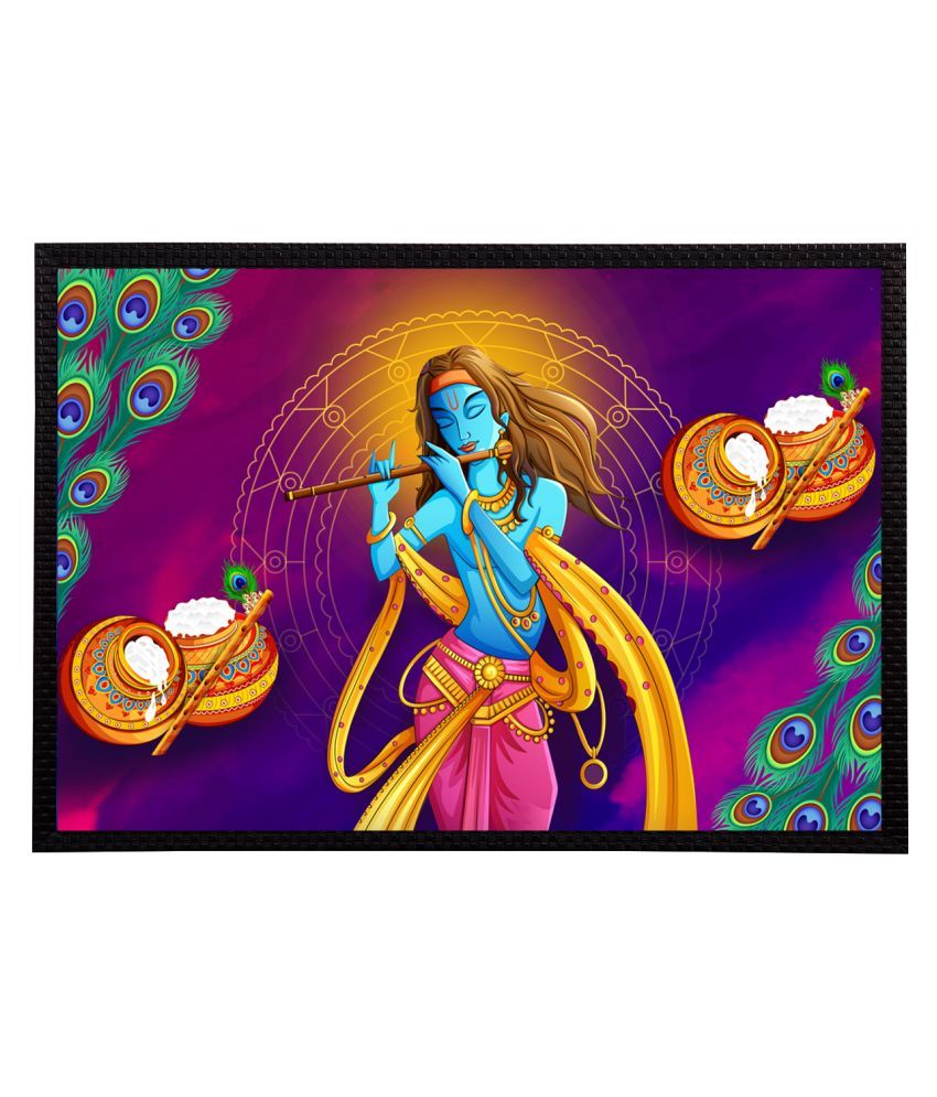     			eCraftIndia Synthetic Painting With Frame