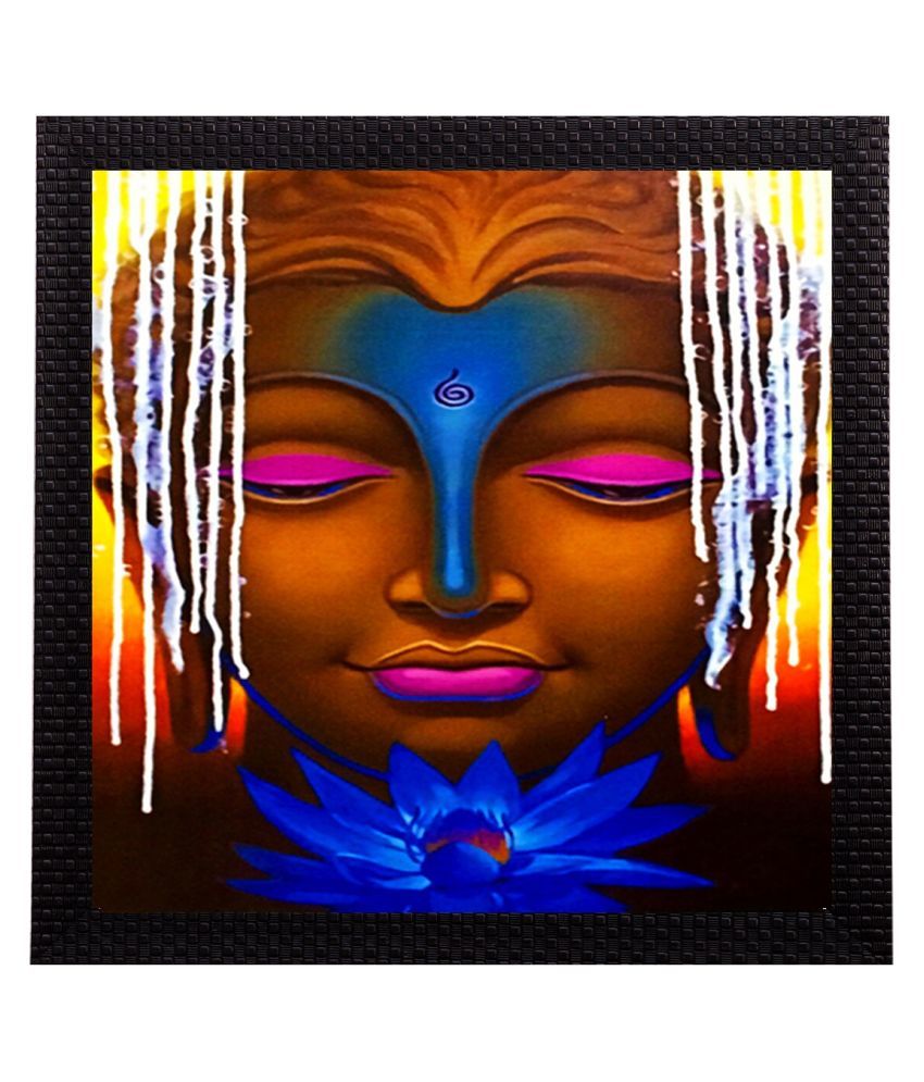     			eCraftIndia Synthetic Painting With Frame