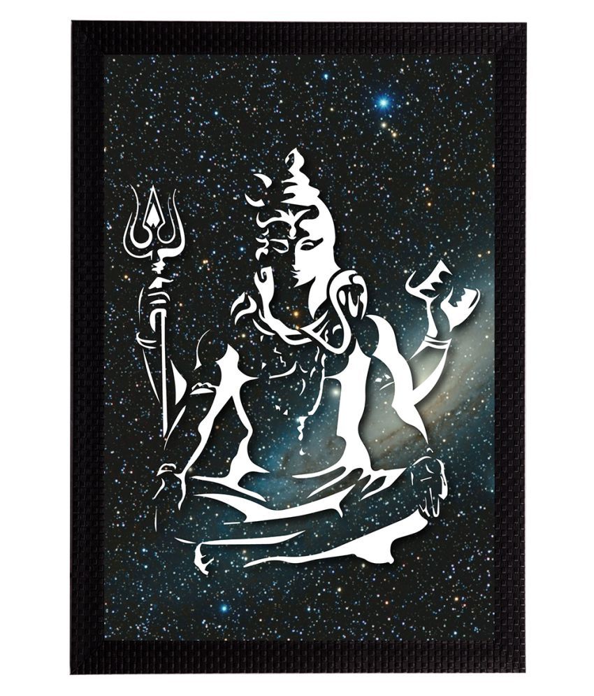     			eCraftIndia - Religious Painting With Frame