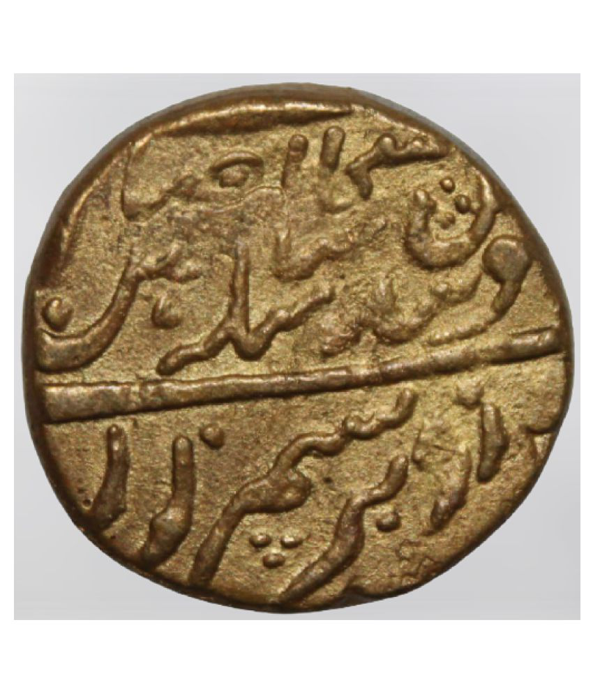     			1 RUPEE (1827) MAHARAJA RANJIT SINGH GOLD PLATED PACK OF 1 EXTREMELY OLD AND RARE COIN