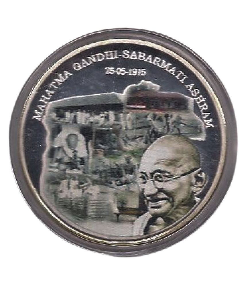     			(1915-2015) MAHATMA GANDHI - 100 YEARS OF ESTABLISHMENT OF SABARMATI ASHRAM - 5TH MAY 1915 - INDIA - RARE COIN