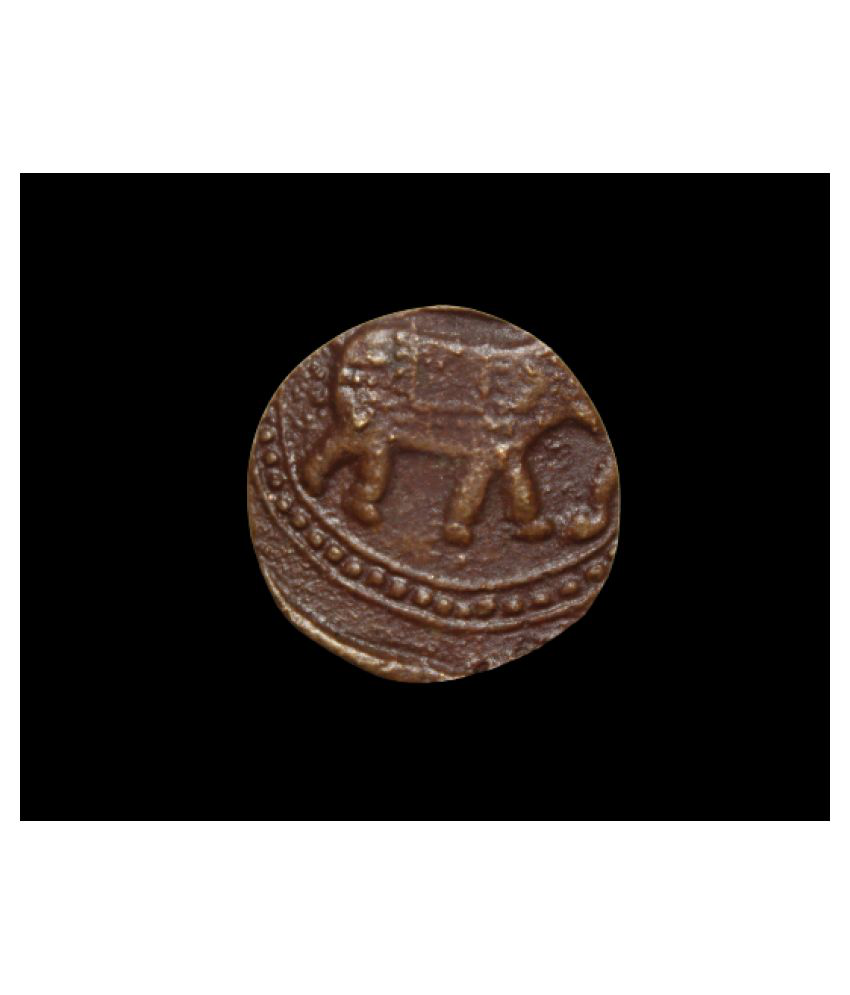     			(ELEPHANT) INDIA PACK OF 1 EXTREMELY SMALL, OLD AND RARE COIN