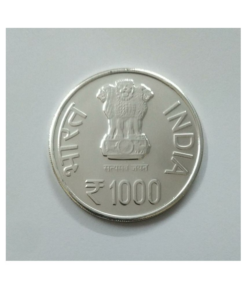     			1000 Rupees Coin Jagannathan Very Rare Coin
