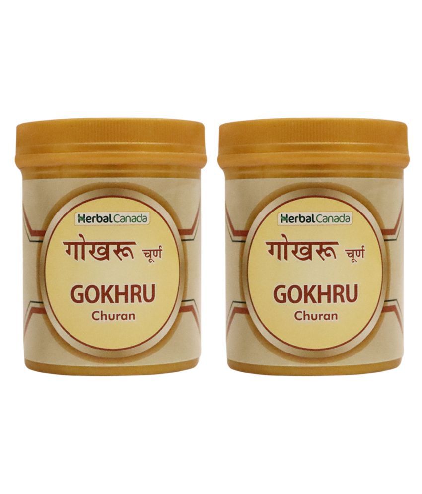     			Herbal Canada Gokhru Powder (Churna) 100g (Pack Of 2) Powder 100 gm Pack Of 2