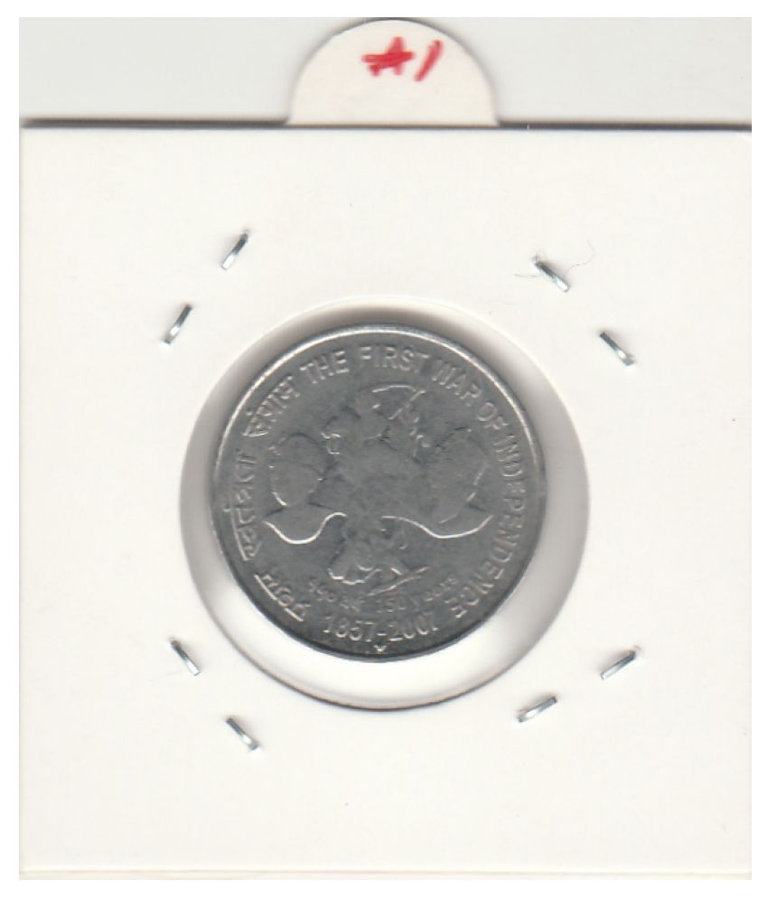     			NUMISMATTECLY  RARE AND SCARCE COLLECTIBLE FIVE RUPPE COMMOMORATIVE C01N ,STEEL METAL-150 YEARS OF THE FIRST WAR OF INDEPENDENCE, YEAR-1857-2007,  IN EXTRA FINE CONDITION , HIGHLY COLLECTIBLE  PLEASE CHECK PICTURE CAREFULLY BEFORE ORDER