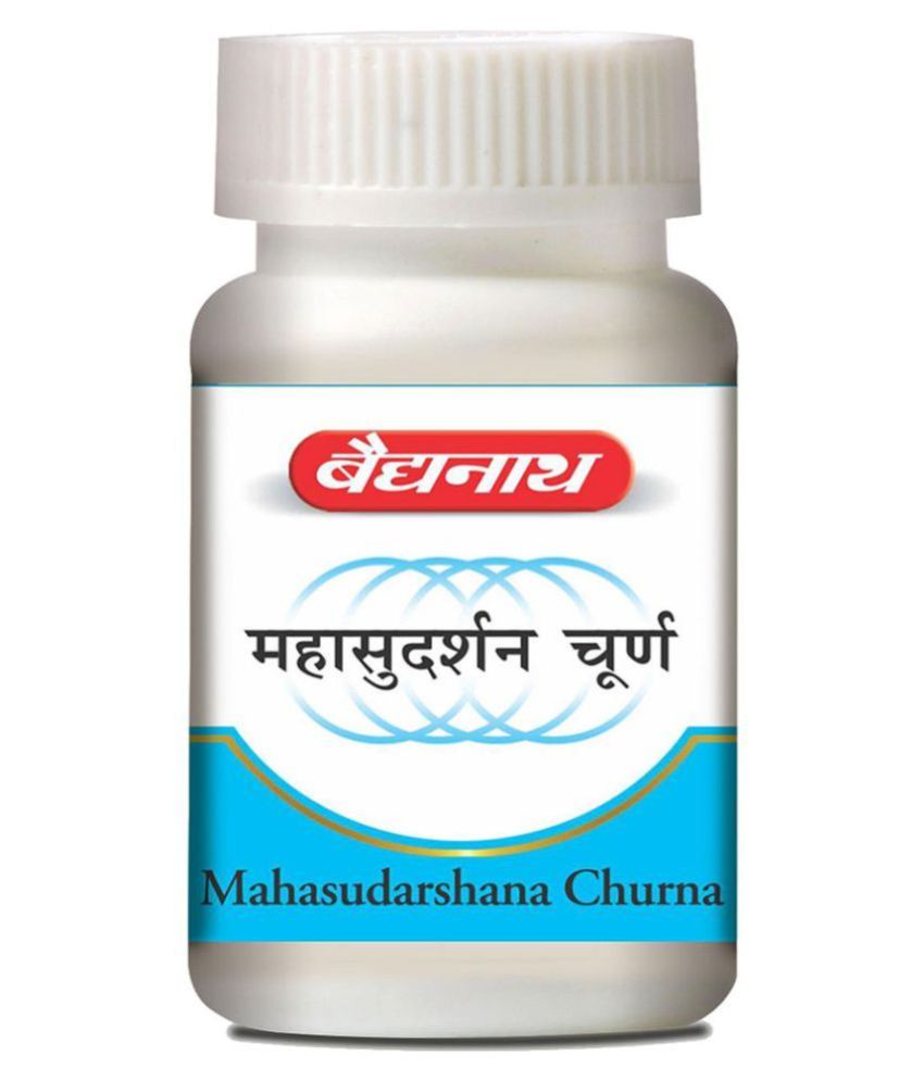     			Baidyanath Mahasudarshana Churna/Powder 100 gm