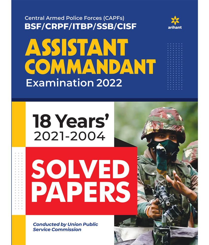 UPSC Assistant Commandant Solved (E) by Arihant Experts ( Study Aids ...