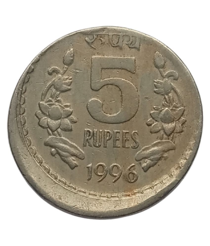 Error 5 Rupee Coin 1996 Both Sides Buy Error 5 Rupee Coin 1996 Both error-5-rupee-coin-1996-both-sides-buy-error-5-rupee-coin-1996-both
