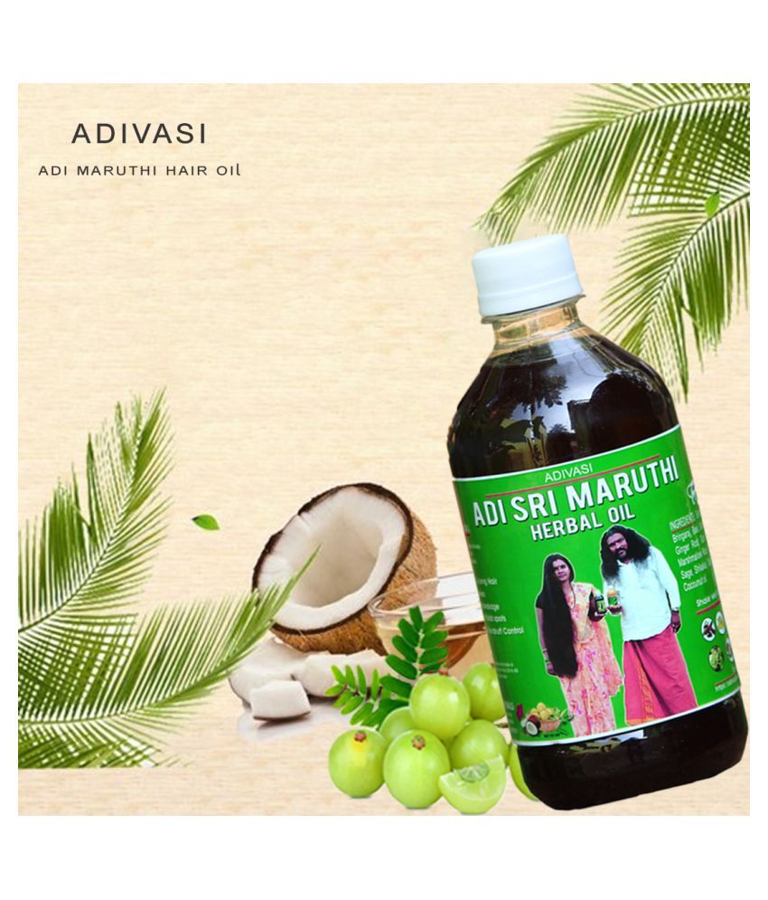 ADIVASI ADI SRI MARUTHI HERBAL HAIR OIL - Anti Hair Fall Coconut Oil 500 ml ( Pack of 1 ): Buy ADIVASI ADI SRI MARUTHI HERBAL HAIR OIL - Anti Hair Fall ADIVASI ADI SRI MARUTHI HERBAL HAIR OIL - Anti Hair Fall Coconut Oil 500 ml ( Pack of 1 ): Buy ADIVASI ADI SRI MARUTHI HERBAL HAIR OIL - Anti Hair Fall