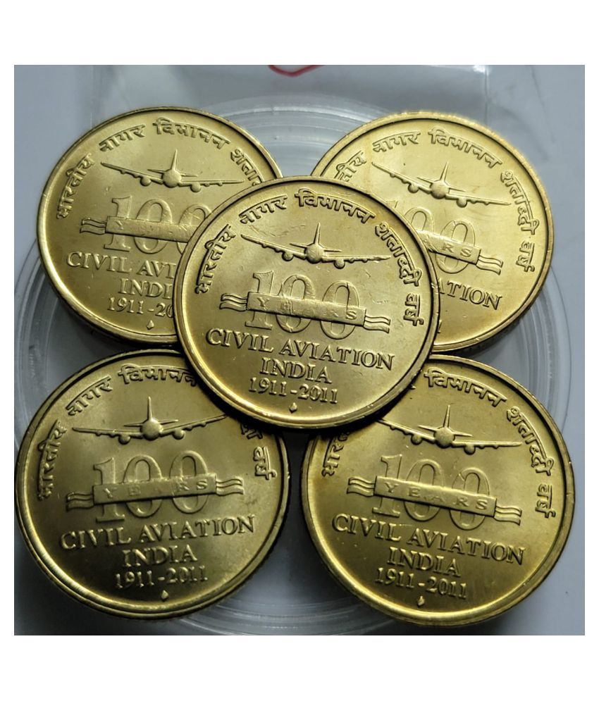     			Gscollectionshop - 5 Rs Civil Aviation Coin 5 Numismatic Coins