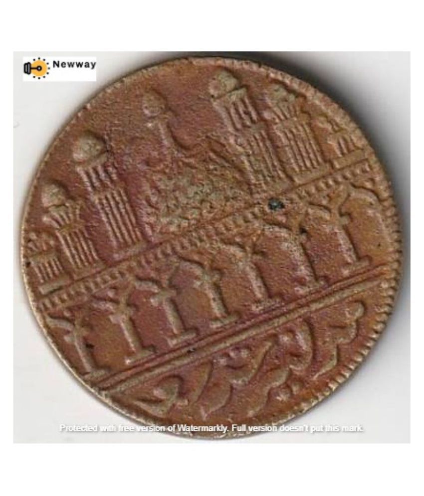     			Ramdarbar temple Symbol Collection  Rare Coin