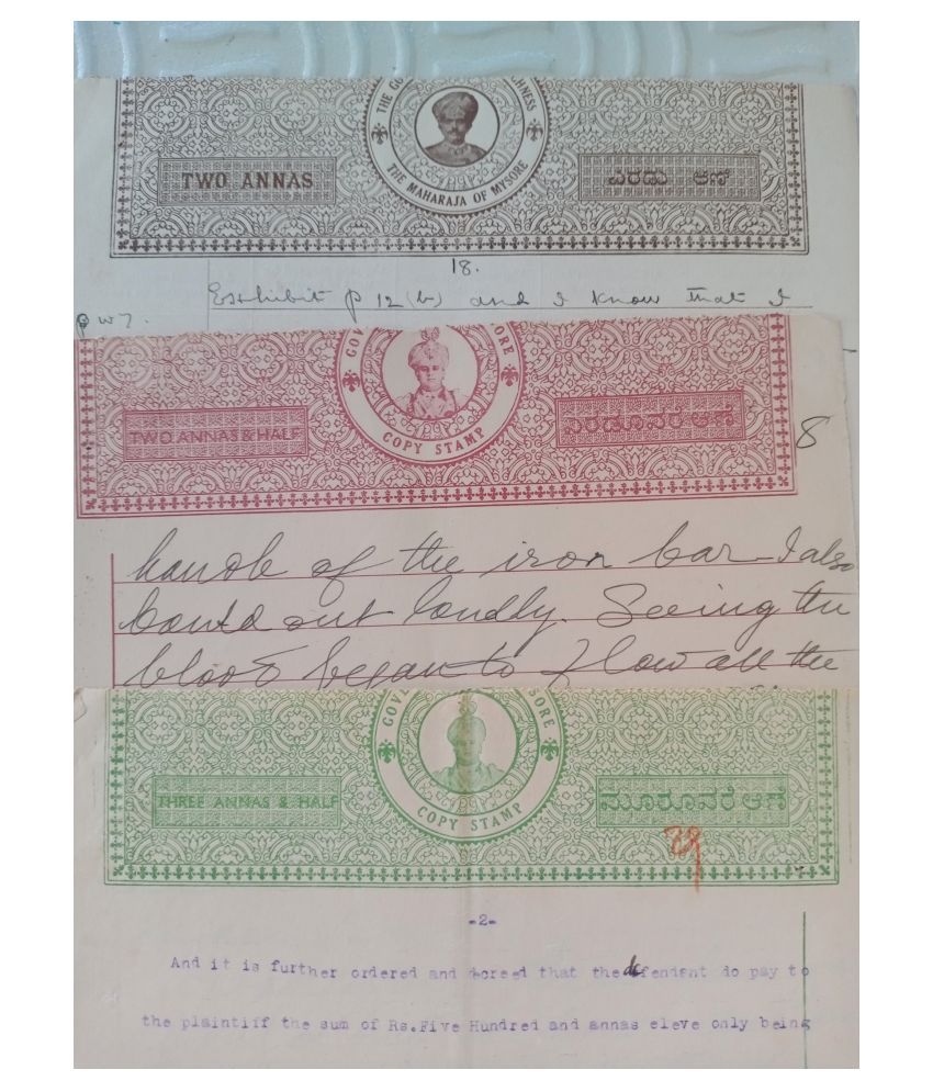     			3 X all Different set - MYSORE State - BRITISH INDIA Fiscal Revenue Court Fee Paper Princely State IPS with Beautiful WATERMARK