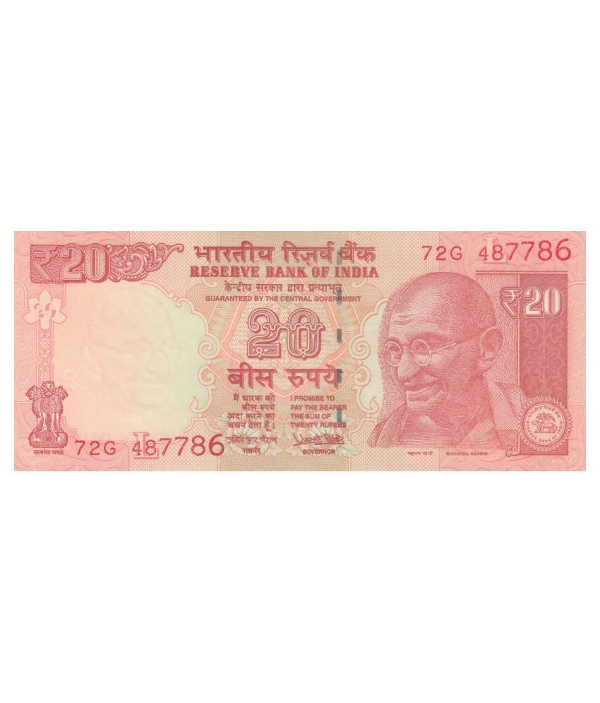     			NUMISMATTECLY EXTREMELY RARE AND COLLECTIBLE TWENTY RUPEE, YEAR-2017, WITH HOLY NUMBER -786. FIND 786 NUMBER IN LAST IS VERY HARD ,WITH FENCY NUMBER LIKE=7786, IN UNC CONDITION ,,HIGHLY COLLECTIBLE