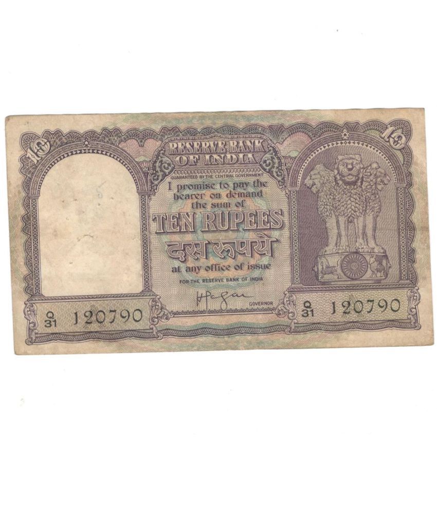     			10 Rupees Big 1 Ship  Sign. By H.V.R. Iyengar Use Condition Very Rare Item, 100% Authenticity Assurance