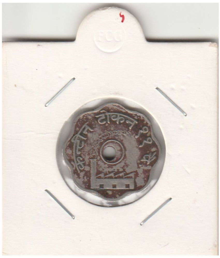     			NUMISMATTECLY  RARE AND COLLECTIBLE  -CANTEEN TOKEN-11  PESSA  WITH HOLE,THE MODEL MILLS NAGPUR LIMITED-U.A.C- THIS TOKEN  DESIGN AS IT IS LIKE OLD GILIT TEN PESSA,IN  EXTRA FINE  CONDITION , HIGHLY COLLECTIBLE ,