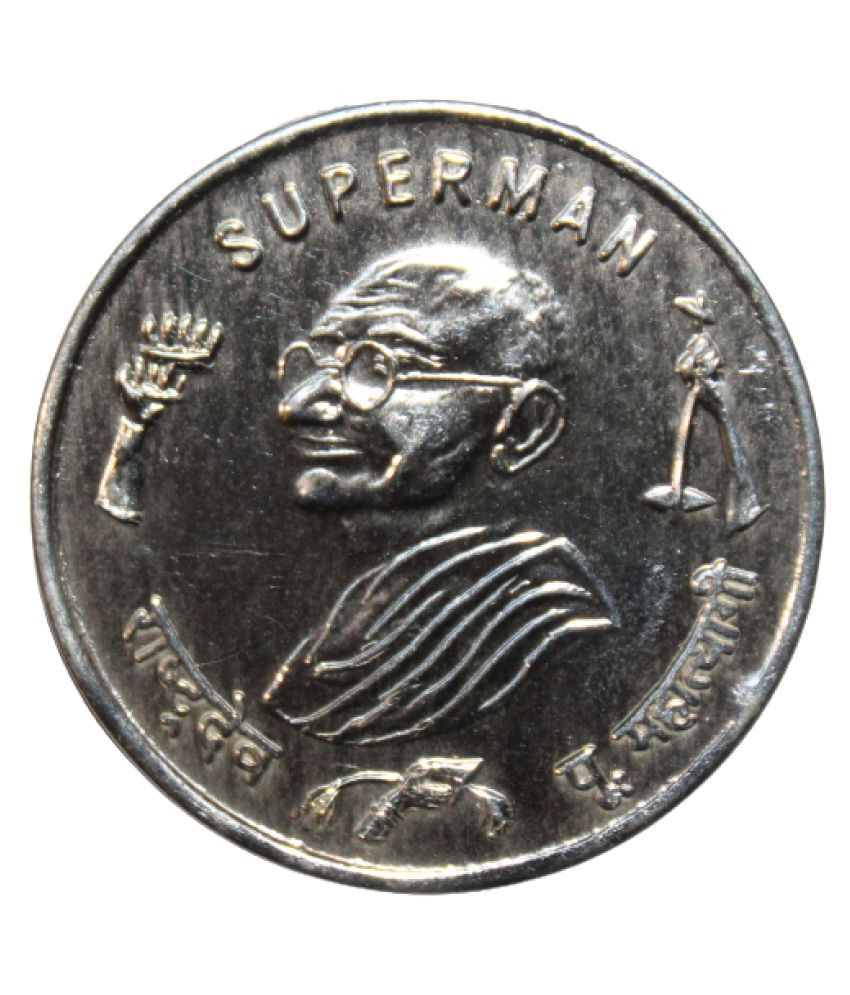     			(TOKEN) MAHATMA GANDHI (1942-47) "INDIA INDEPENDANCE MOVEMENT" COMMEMORATIVE ISSUE RARE TOKEN COIN