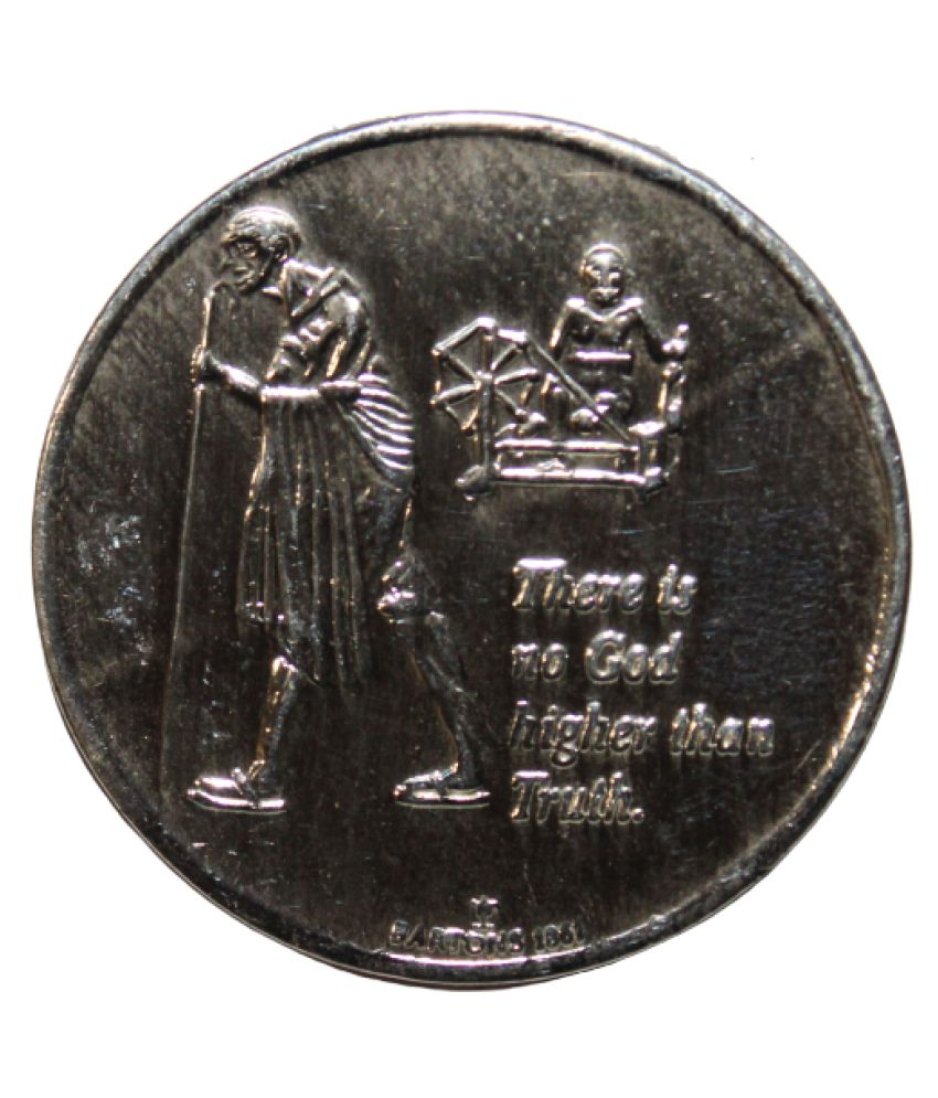     			(TOKEN) SUPERMAN - MAHATMA GANDHI (1942-47) "THERE IS NO GOD HIGHER THAN TRUTH" COMMEMORATIVE ISSUE RARE TOKEN COIN