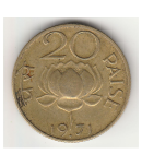 Republic India 20 paisa Nickel brass Lotus - 4.6g - 22mm- KM#41 - Demonetized coin - (1968-1971)