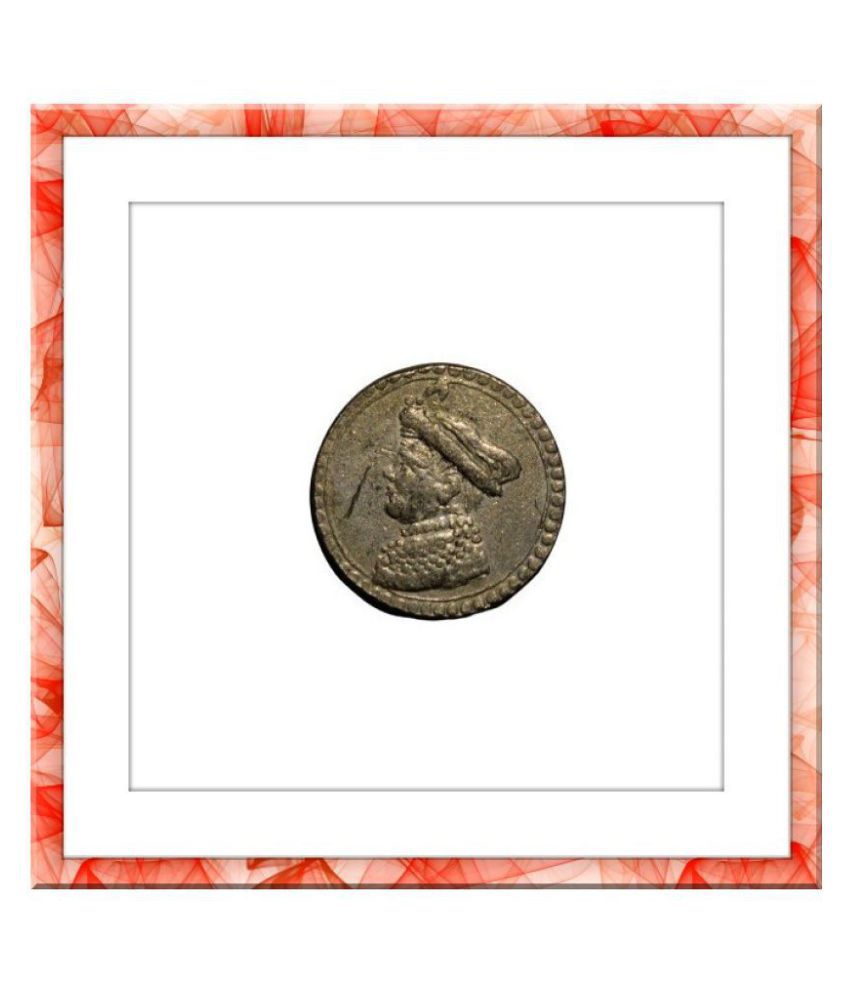     			#1Ancient India Shri Sayajirao Gaikwad Maharaja of Baroda Extremely Old and Rare Coin