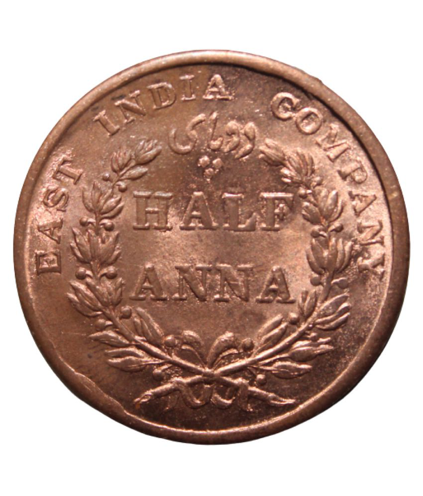     			Half Anna (1835) "East India Company" Extremely Rare Coin