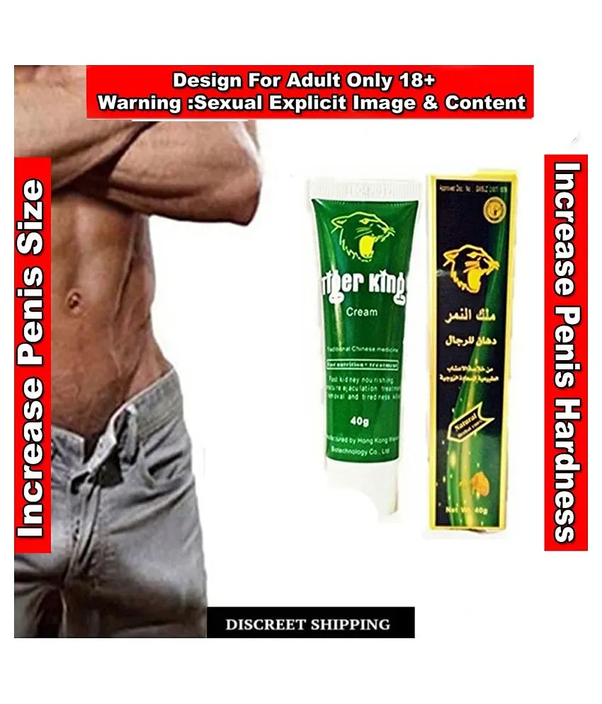 Tiger King cream sex delay cream FOR MEN: Buy Tiger King cream sex delay  cream FOR MEN at Best Prices in India - Snapdeal