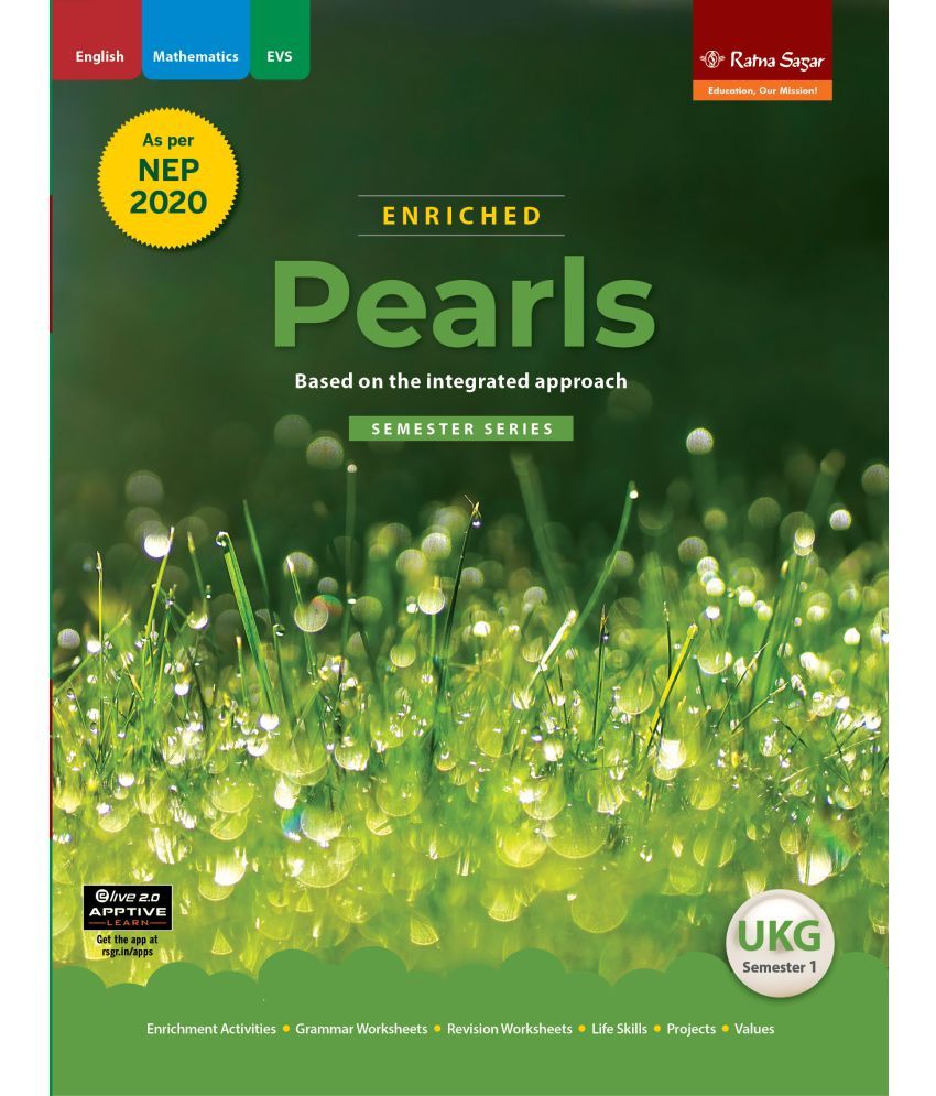     			ENRICHED PEARLS BOOK UKG SEMESTER 1 (NEP 2020)