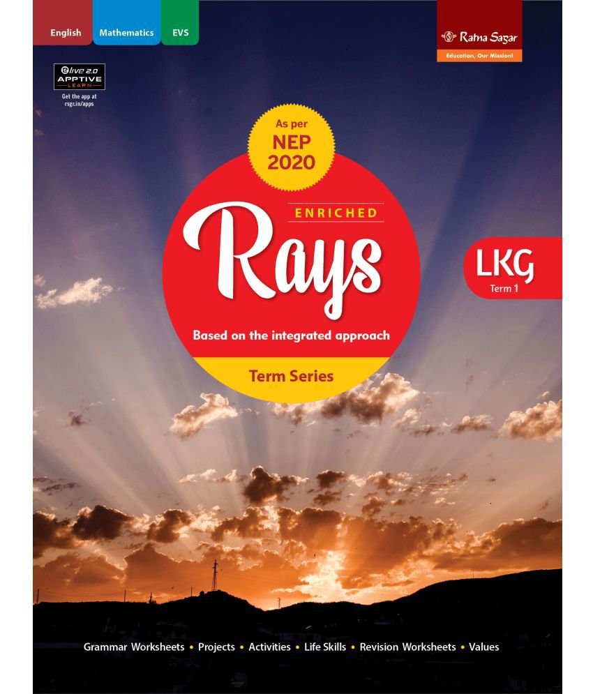     			ENRICHED RAYS BOOK LKG TERM 1 (NEP 2020)